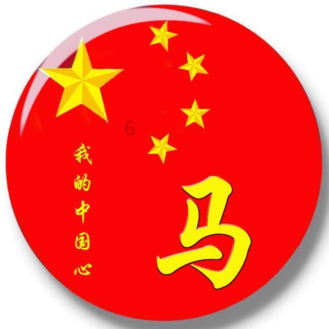 召唤神龙万宁版祖龙