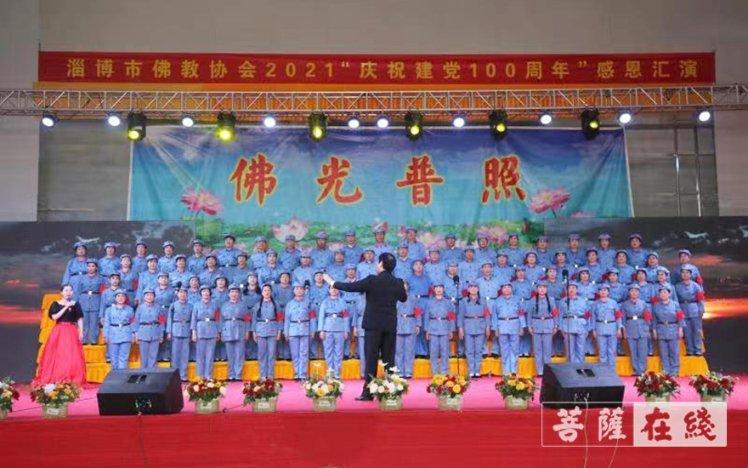 召唤神龙万宁版祖龙