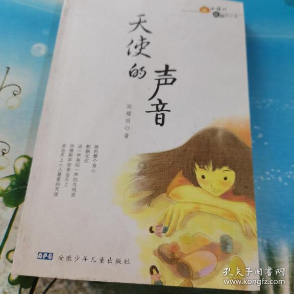 88影视